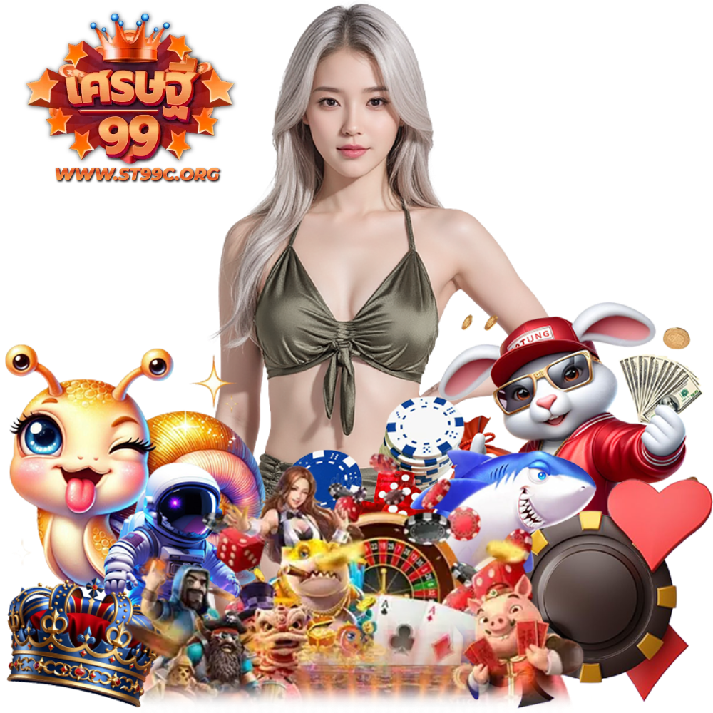 SRETTHI99