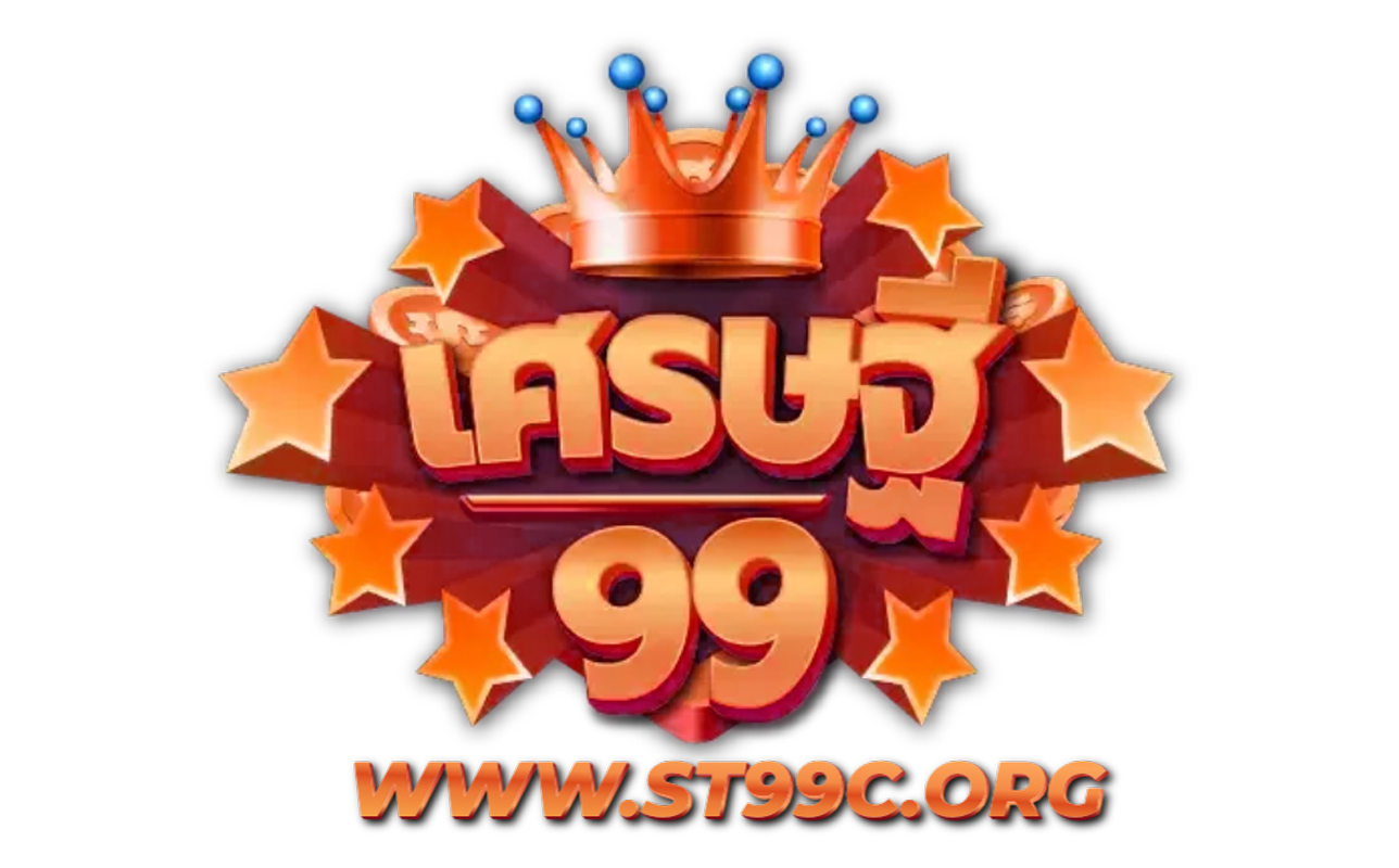 st99c.org